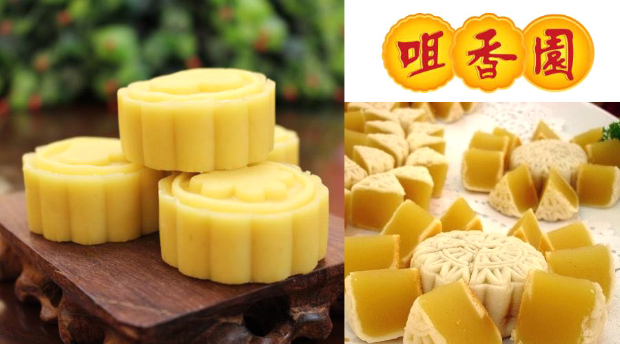為金威瑪脫皮綠豆點(diǎn)贊