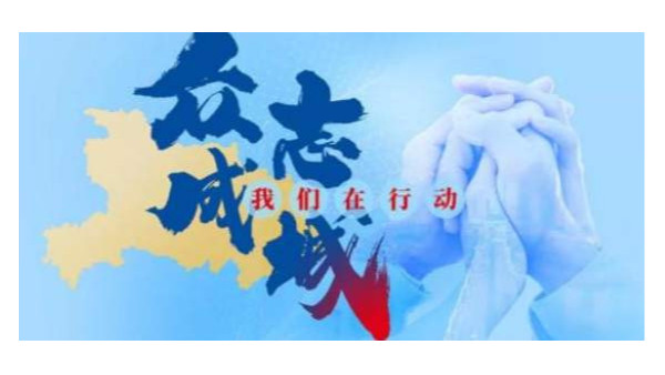 疫情期間，五一假期旅游要<i style='color:red'>注意什么</i>？