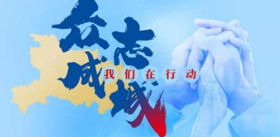 疫情期間，五一假期旅游要注意什么？