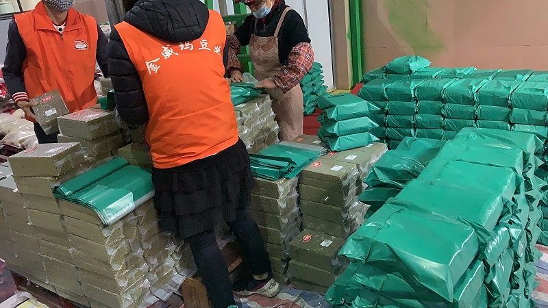 金威瑪：把握機(jī)遇，迎接挑戰(zhàn)