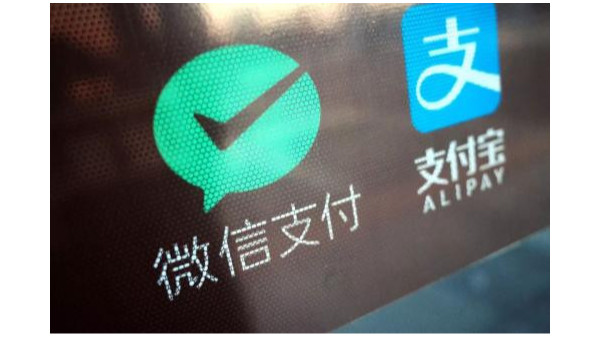 雙十一來(lái)臨，外國(guó)人也能使用支付寶和微信支付了