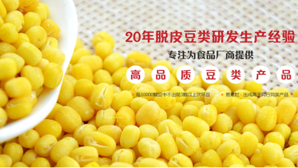科學(xué)儲(chǔ)存，鎖住營(yíng)養(yǎng)！五谷雜糧保鮮實(shí)用指南
