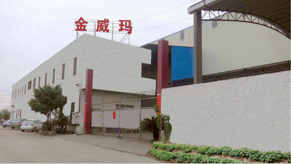 金威瑪致力脫皮綠豆業(yè)的傳承與發(fā)揚(yáng)