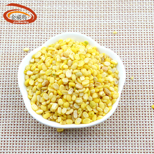 3A開(kāi)邊脫皮綠豆