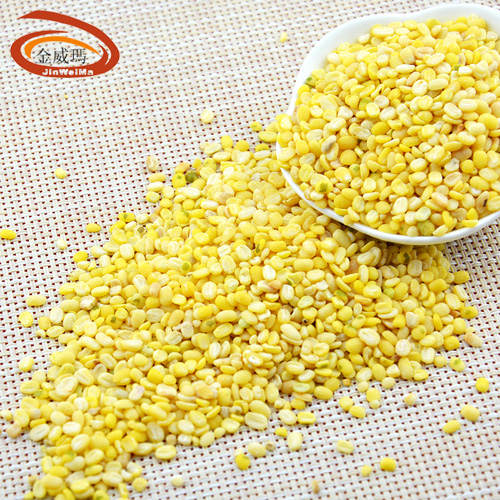 3A開(kāi)邊脫皮綠豆