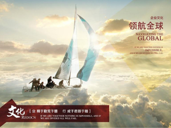 金威瑪，專注豆類行業(yè)品牌發(fā)展
