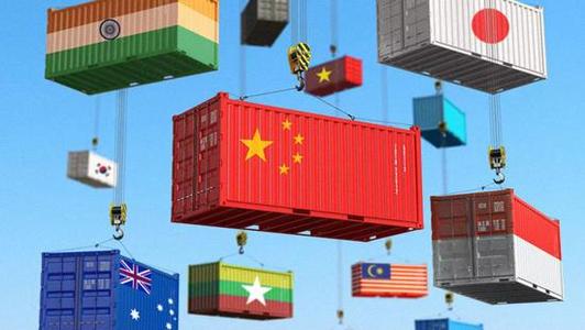 RCEP協(xié)議簽署，標志最具發(fā)展?jié)摿Φ淖杂少Q(mào)易區(qū)正式啟航